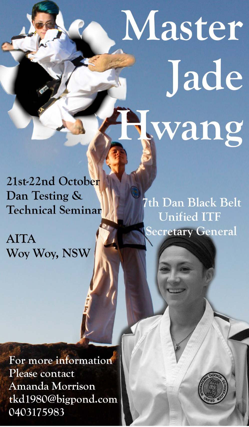 MASTER HWANG SEMINAR Oct2017